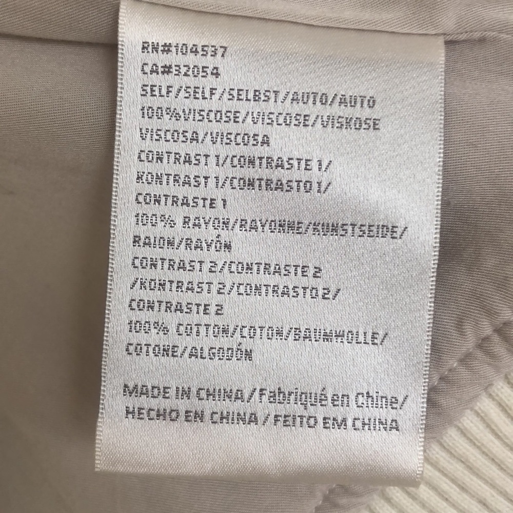Printed Jacket - Picture 4 of 4